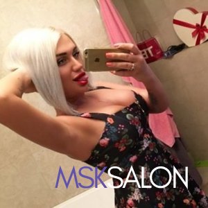 Шлюха Мария 22586