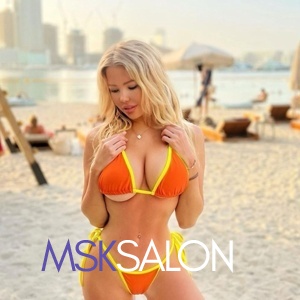 Шлюха Ира 27541