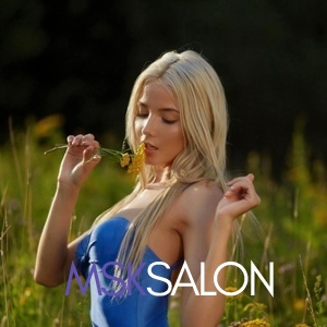 Шлюха МИЛА 32482