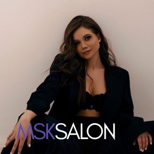 Шлюха Аля 28206