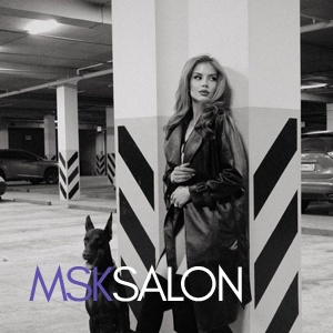 Шлюха Катя 30976