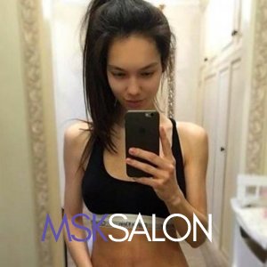 Шлюха Анюта 22591