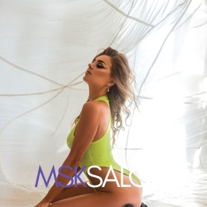 Шлюха Ира 25834