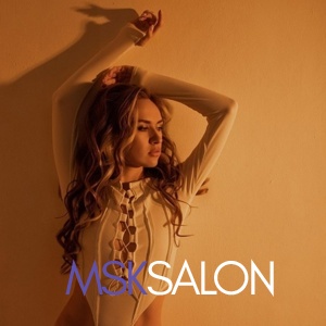 Шлюха Катя 28208